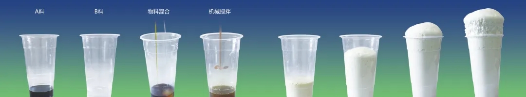 聚氨酯節(jié)能材料真的有那么貴嗎？